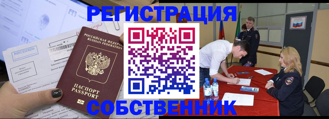 форма 3 в Тюмени